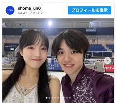 宇野昌磨は本田真凜より身長が低くてサバ読み？未熟児で出生体重は900g！